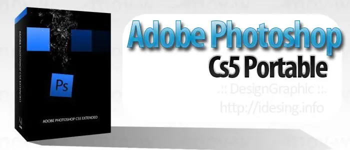 Photoshop cs5 Portable (Activado) | 64Mb