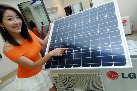 LG presenta un aire acondicionado con paneles solares