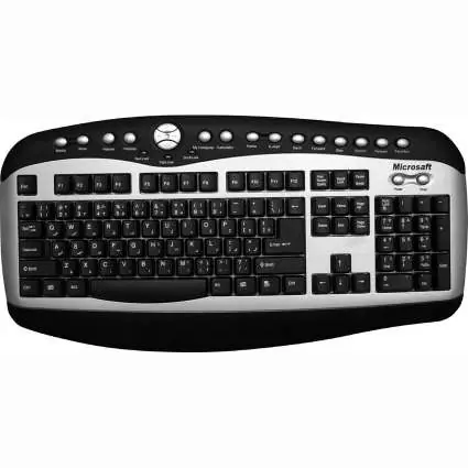Usa tus multimedia keys en Itunes minimizado