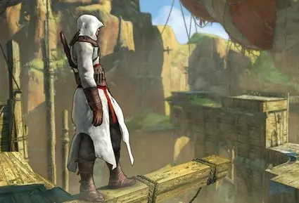 Trucos para el Prince of Persia 4