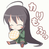 sesamo