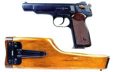 Pistola Stechkin - Un acierto ruso
