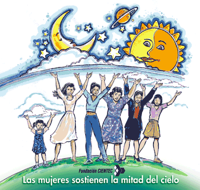 En Honor A Todas Las Mujeres y Chicas y Madres♥