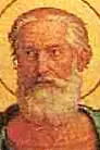 XXXIX Papa