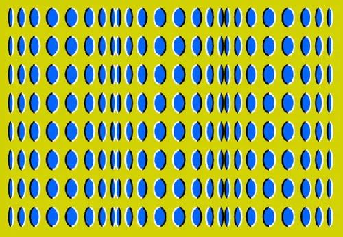 Ilusiones Ópticas Megapost
