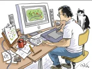 ▪ Grandes Errores de la Ingeniería ▪