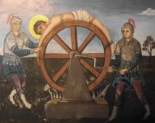 Las maquinas de tortura