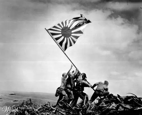 ╚> Se Traicionaron los Japoneses a si Mismos?