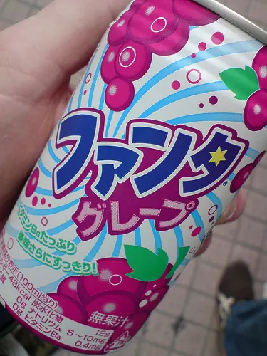 Curiosidades de Japòn