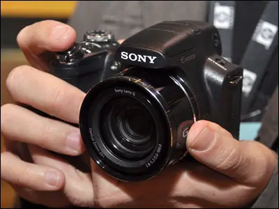 Sony Cyber-shot DSC-HX1