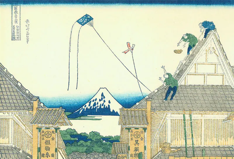 Treinta y seis vistas del monte Fuji