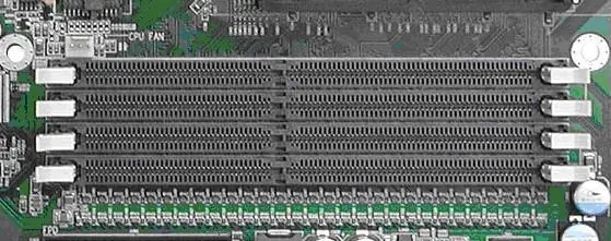 Como instalar una memoria Ram en mi PC.