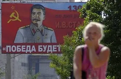 Mas sobre el Antiestalinismo