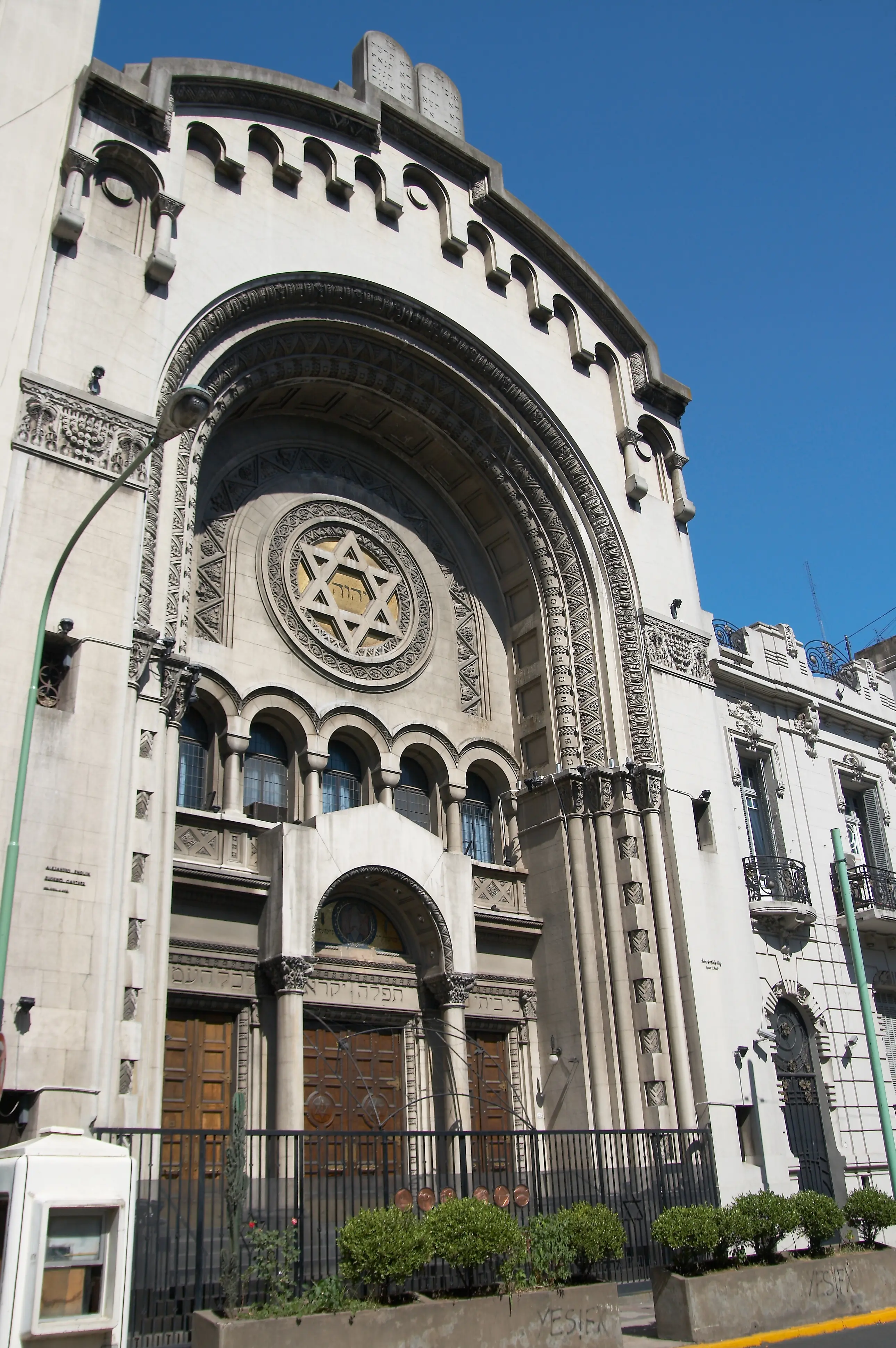 Colectividad Judía