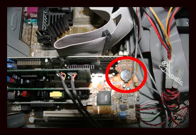 Cambiar pila de la PC