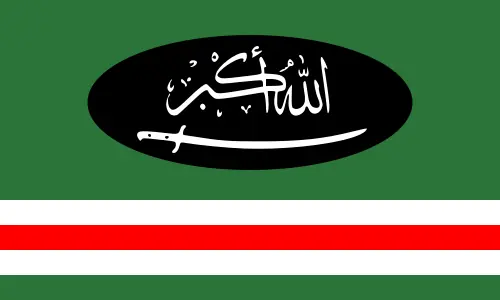 Emirato Islamico de Chechenia-Ishkeria