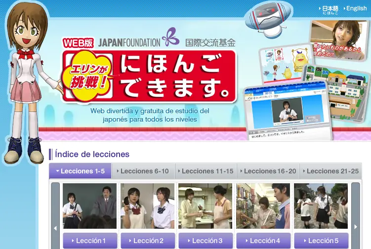Aprende japonés de manera gratuita gracias a El reto de Eri