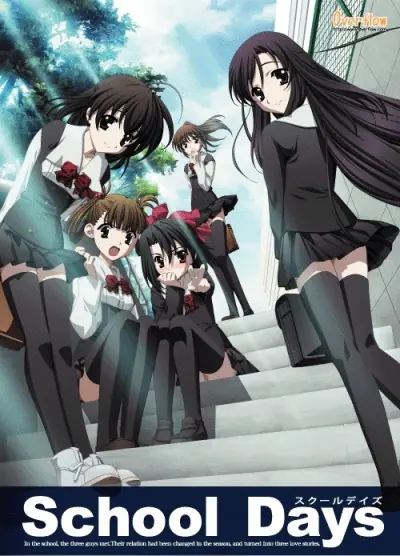 Los 10 Mejores Anime (2008)