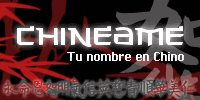 Tu nombre en chino!