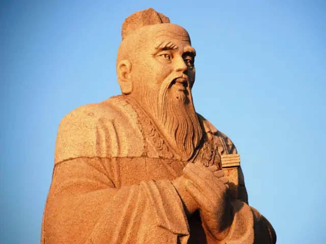 Confucio (Recomendado)