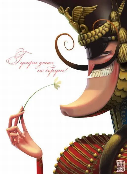 algunas caricaturas muy buenas[imágenes]