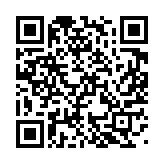 Camisetas MP3- Códigos QR