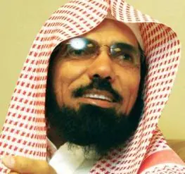 Una carta a Osama bin Laden
