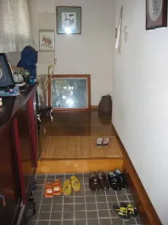 Japón: La tradición de los zapatos