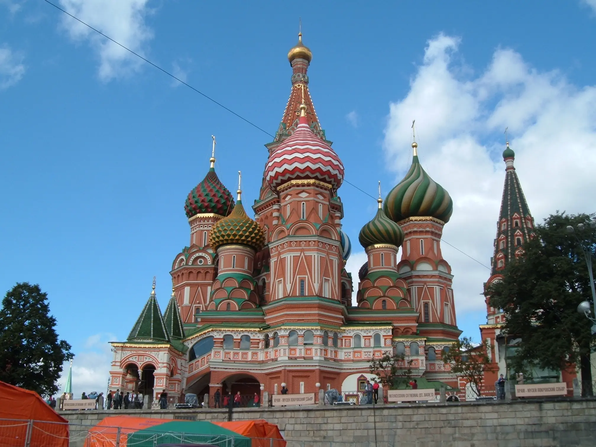 Entérate todo sobre Rusia