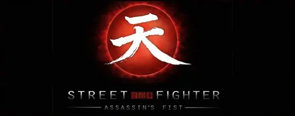 Prepárense para Street Fighter: Assassin’s Fist