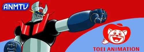Toei Animation relanzará Mazinger Z en Latinoamérica