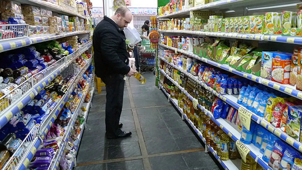 Cómo comer con $6,99 según la oferta de un supermercado