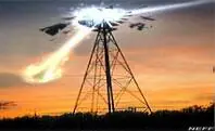 Caso aurora Texas