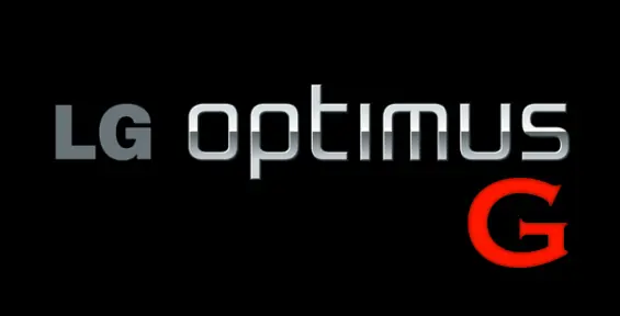 LG podría lanzar el smartphone Android más potente