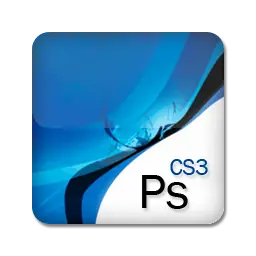 Efecto 3D Con Sólo 3 Teclas