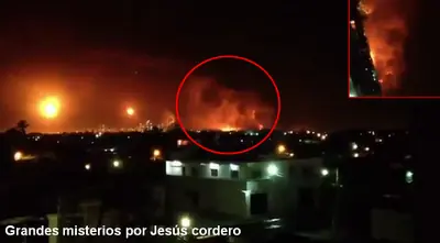 cara del diablo en explosion Amuay Venezuela