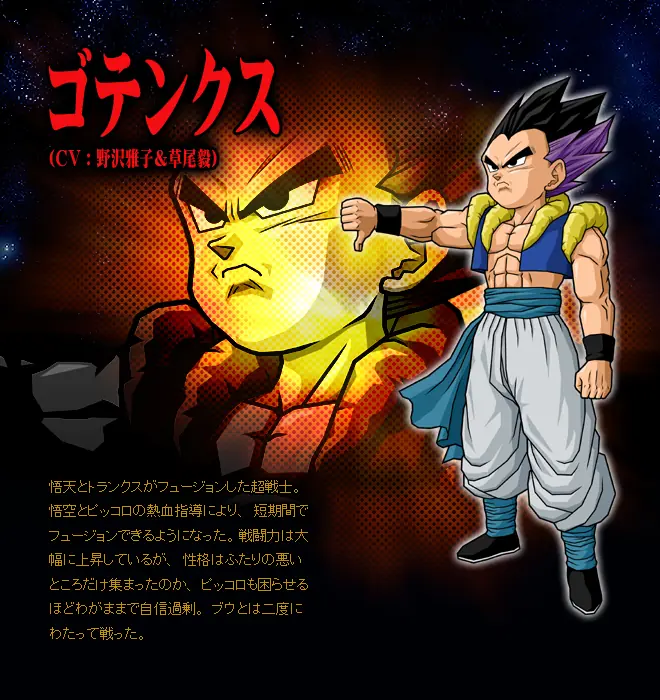 megapost de db
