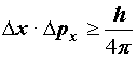 química