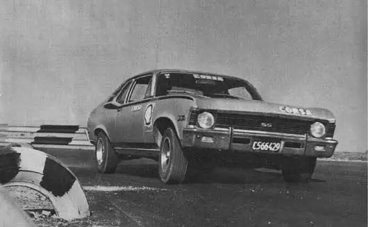 Chevrolet Chevy 250 Cupe Serie 2 - 1973