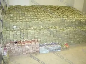 Se acuerdan de la habitacion de billetes???