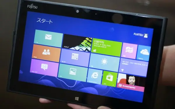 Microsoft despide a los iconos e impone los mosaicos