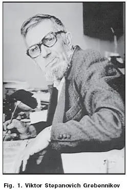 la anti gravedad si existe, solo que no quieren desarrollar