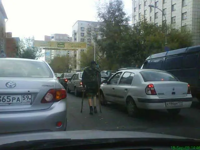 Chantas no solo hay en Argentina jaja (humor)