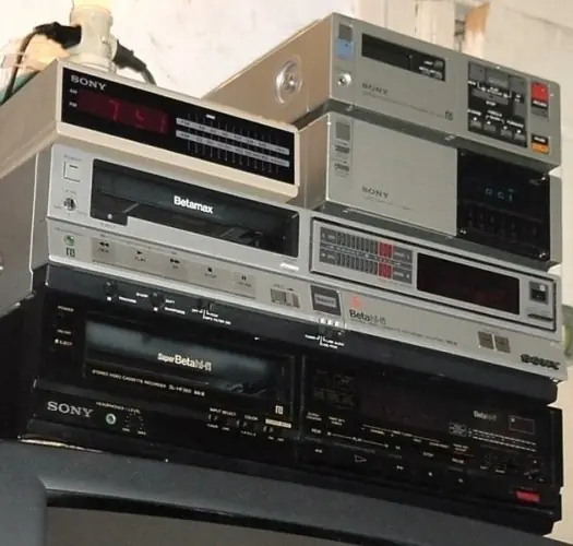 VHS
