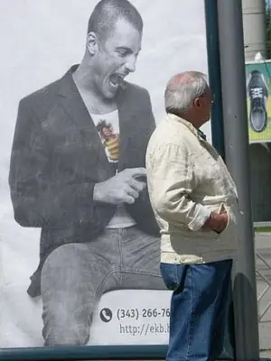 Doble