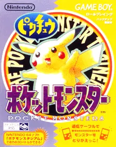 Pokémon edición Amarilla