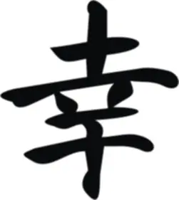 30 proverbios que cambiaran tu forma de pensar