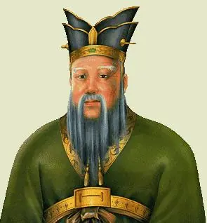 SABIDURIAS