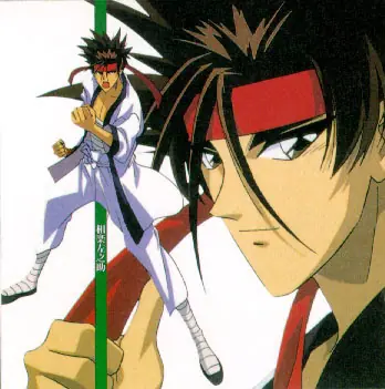 Rurouni Kenshin