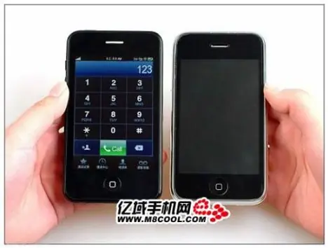 iphone de pobres El airphone